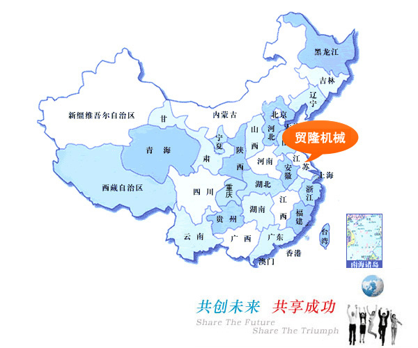 英超压球